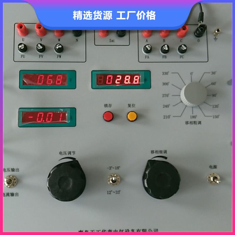 【 热继电器测试仪_TH-308D多功能电能表现场校验仪精品选购】-天正华意电气设备(阿拉善市分公司)