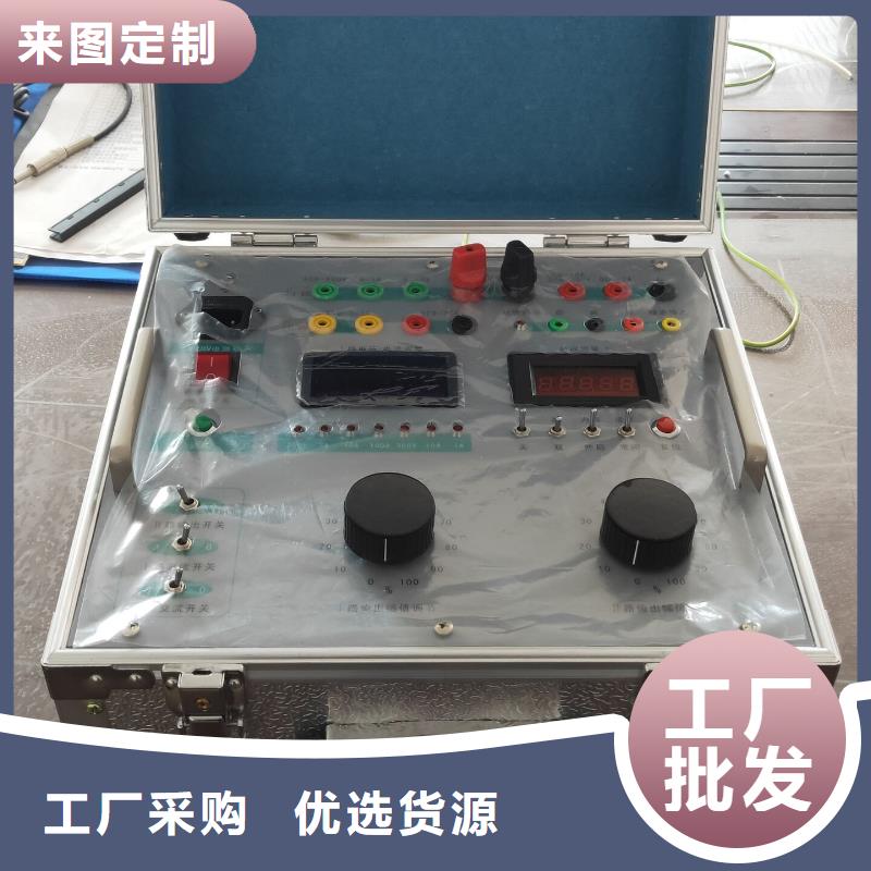 全自動SF6氣體密度繼電器校驗儀2025已更新(實力/廠家)