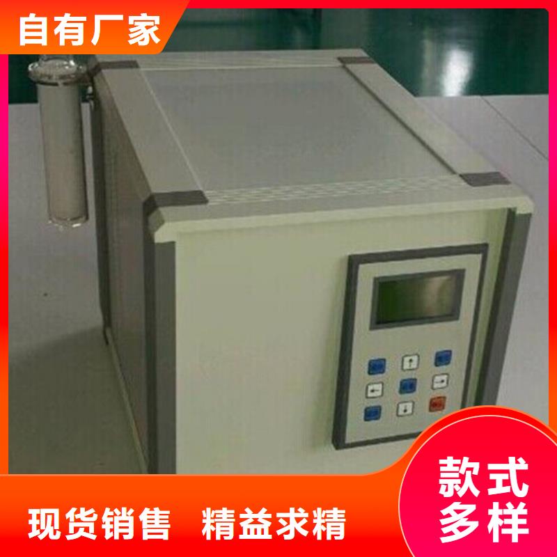 【絕緣油含氣量測定儀電纜故障測試儀品質卓越】