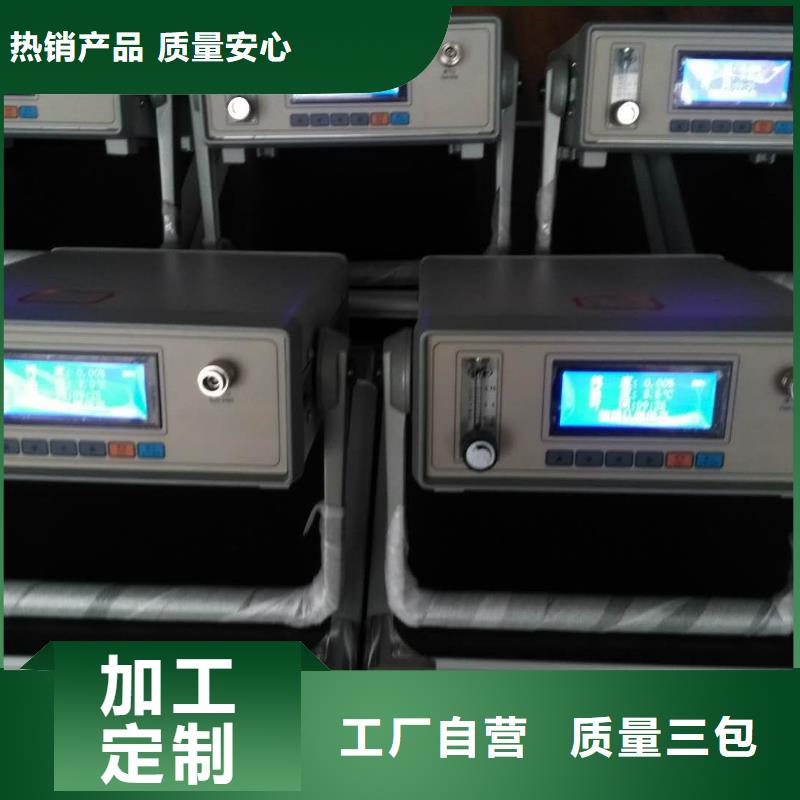 絕緣油含氣量測定儀直流高壓發生器廠家質量過硬