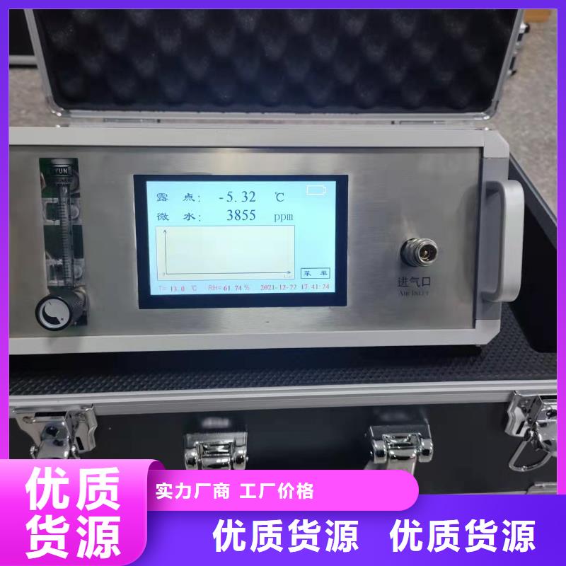 【絕緣油含氣量測定儀直流電阻測試儀銷售的是誠信】