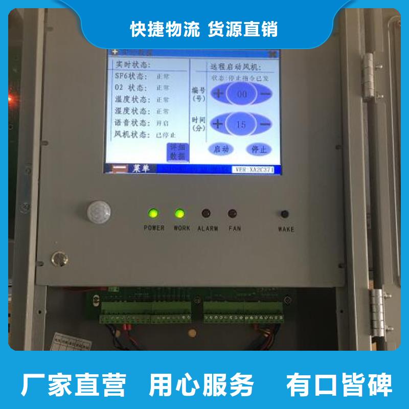 生產變壓器油含氣量超標原因分析的廠家