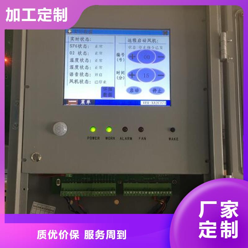 庫(kù)存充足的油介損測(cè)定儀生產(chǎn)廠家