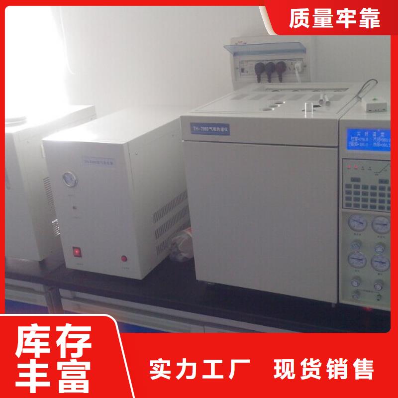 絕緣油含氣量全自動測定儀企業-價格優惠