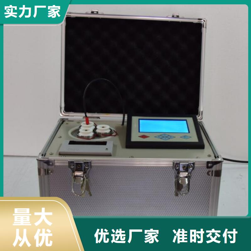 自动润滑脂氧化安定性测定器推荐货源