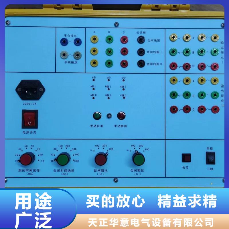 手持式光數字測試儀工頻交流耐壓試驗裝置大廠家實力看得見