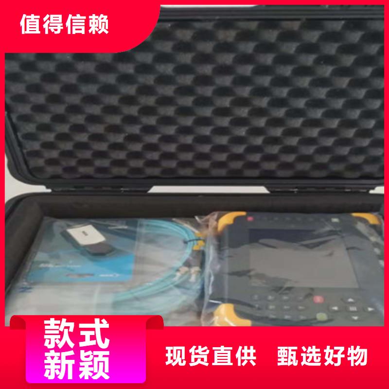 便携式光数字综合测试仪种类齐全