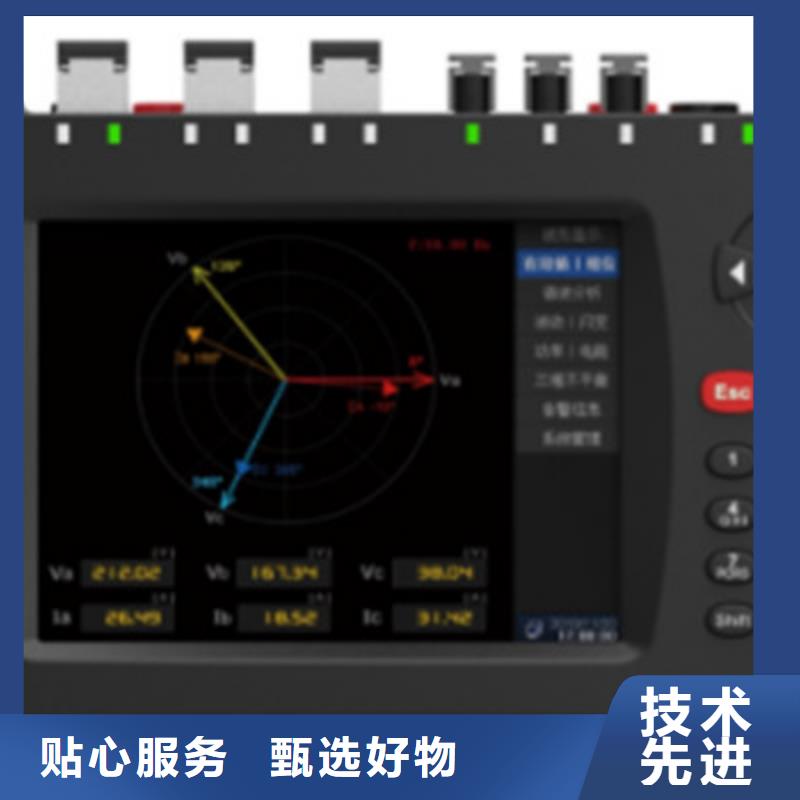 合并單元(MU)測試系統(tǒng)