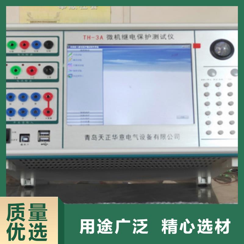 【手持式光數字測試儀】_蓄電池充放電測試儀一手貨源源頭廠家