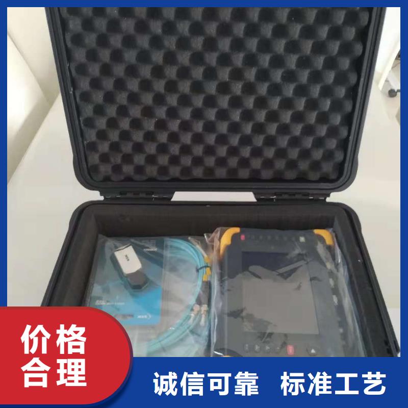 【手持式光數字測試儀】_蓄電池充放電測試儀一手貨源源頭廠家