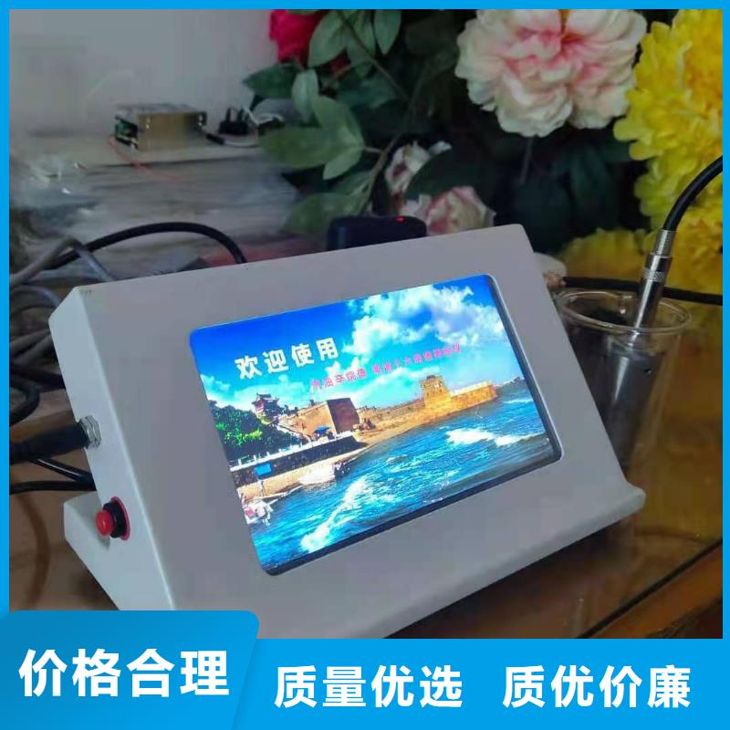 防凍液腐蝕測定器質保一年