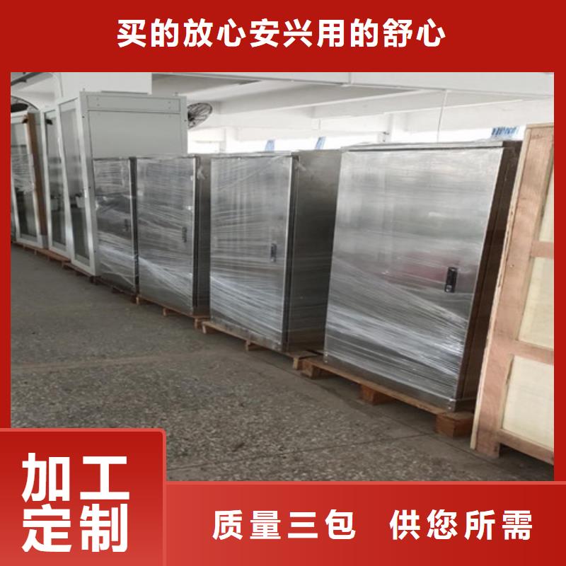 全自动界面张力仪源头厂家