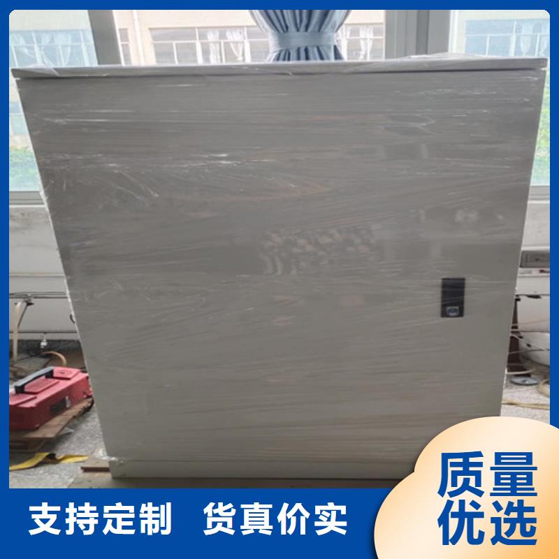 全自动凝点倾点测试仪,【变压器直流电阻测试仪】应用领域