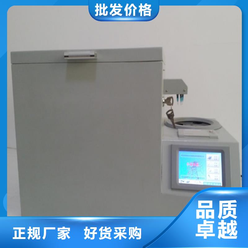 油密度测定仪
