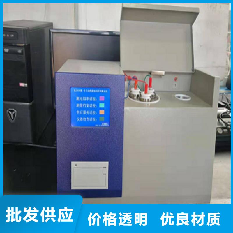 变压器密封及抽真空装置