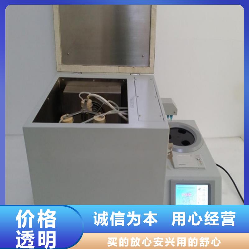 纯度测试仪2025已更新(今日/研究)