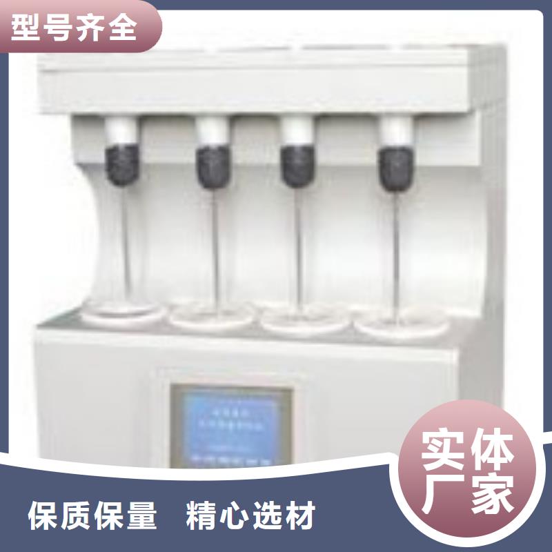 水分测量仪