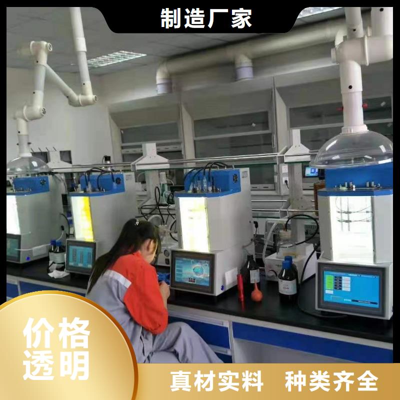 全自動凝點傾點測試儀便攜式故障錄波儀優勢