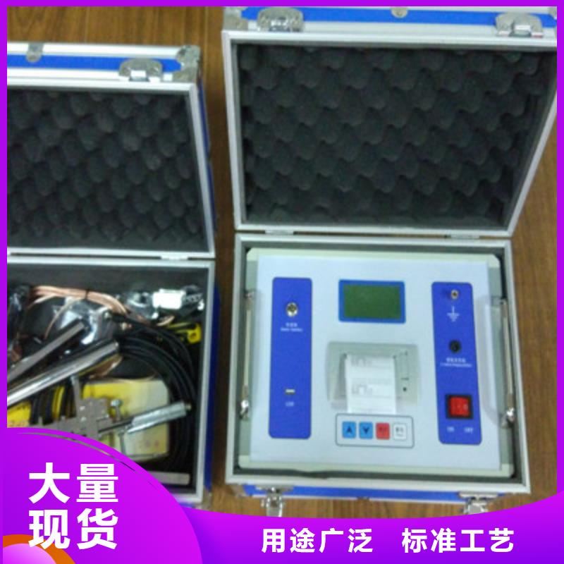 直流按秒开关测试仪品牌:天正华意电气设备有限公司