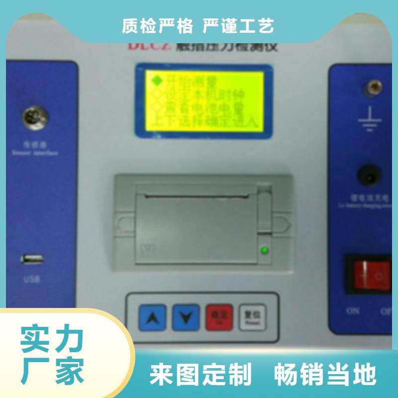 觸指壓力測試儀電力電氣測試儀器做工精細