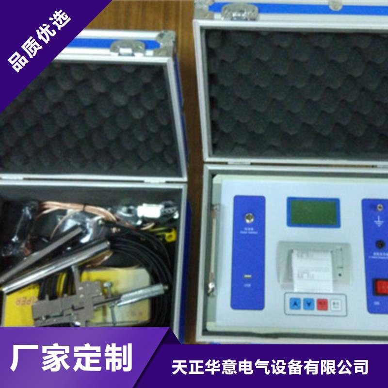 斷路器安秒特性測試儀2025已更新(今日/發現)