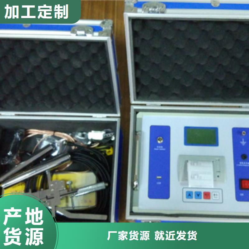 觸指壓力測試儀電纜故障測試儀歡迎新老客戶垂詢