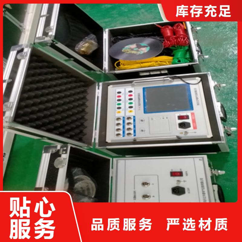 高压隔离开关触指压力测试现场操作