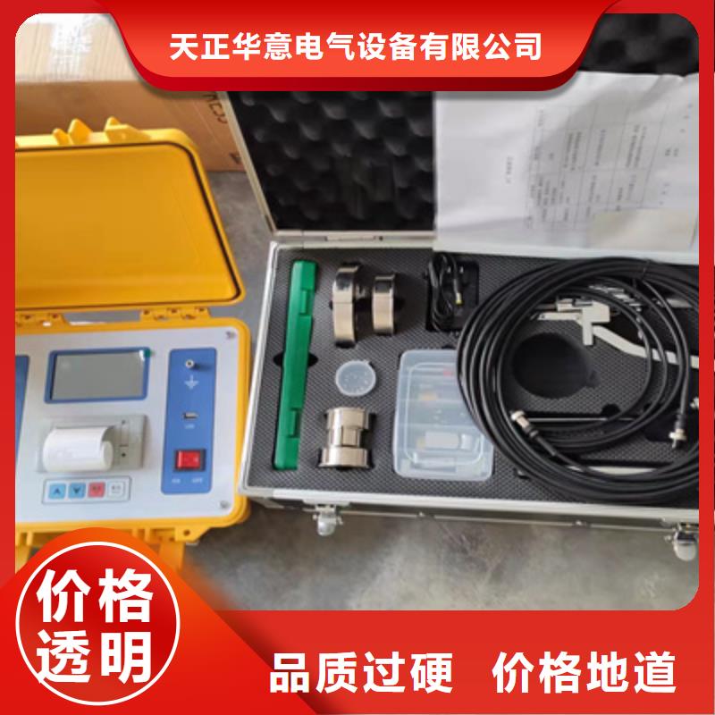 触指压力测试仪录波分析仪精品选购