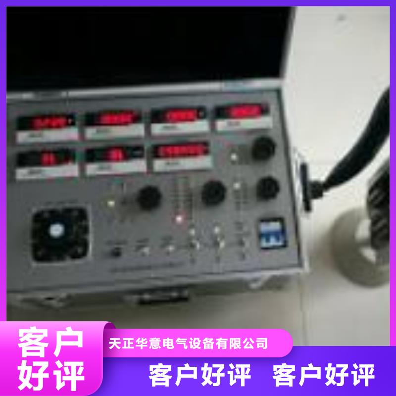 電機測試臺詢問報價