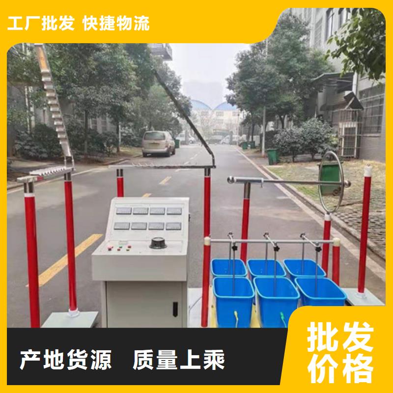 機(jī)車用電器元件綜合特性測(cè)試臺(tái)