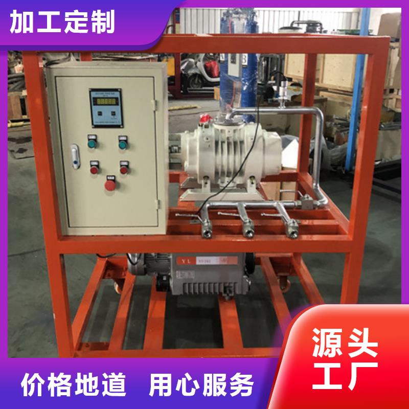 【電器綜合試驗臺】交流標準功率源規格齊全實力廠家