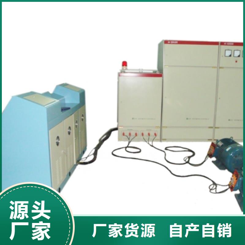 電機測試臺2025已更新(今日/報道)