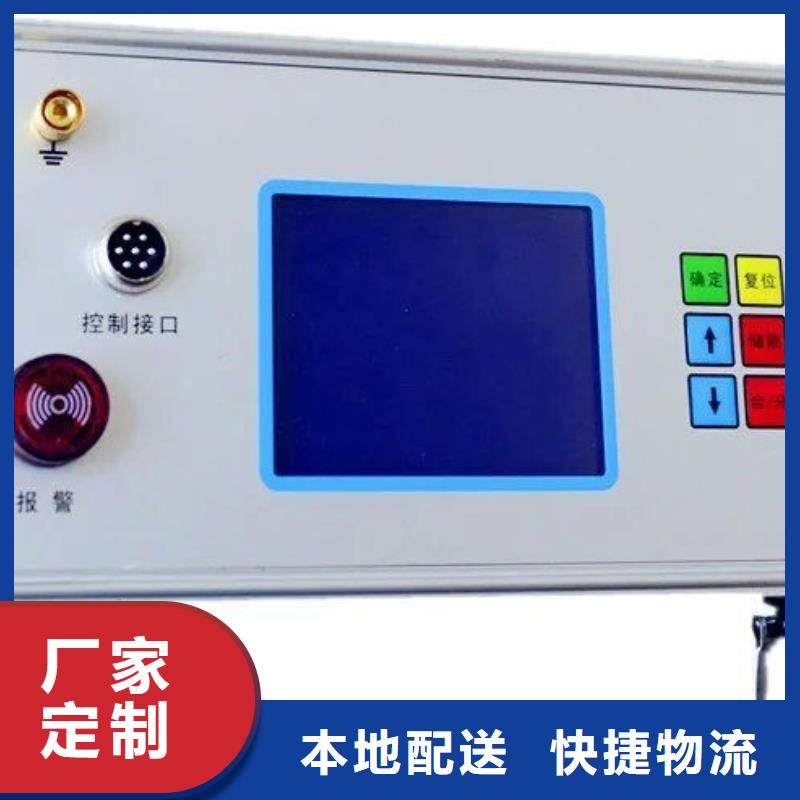 匝間耐壓測試儀廠家——十余年更專業