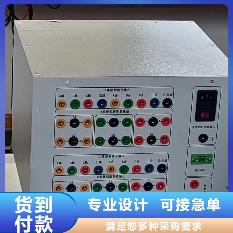 匝間耐壓測試儀廠家——十余年更專業