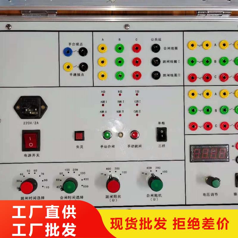 過電壓保護器避雷器綜合測試儀