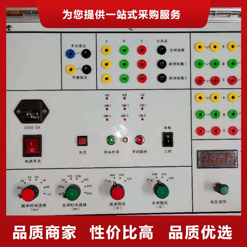 壓敏式過電壓保護器測試儀2025已更新(今日/公告)