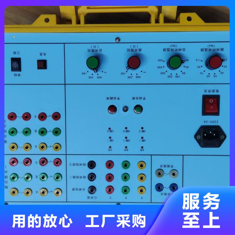 氧化鋅避雷器測試儀2025已更新(推薦/咨訊)