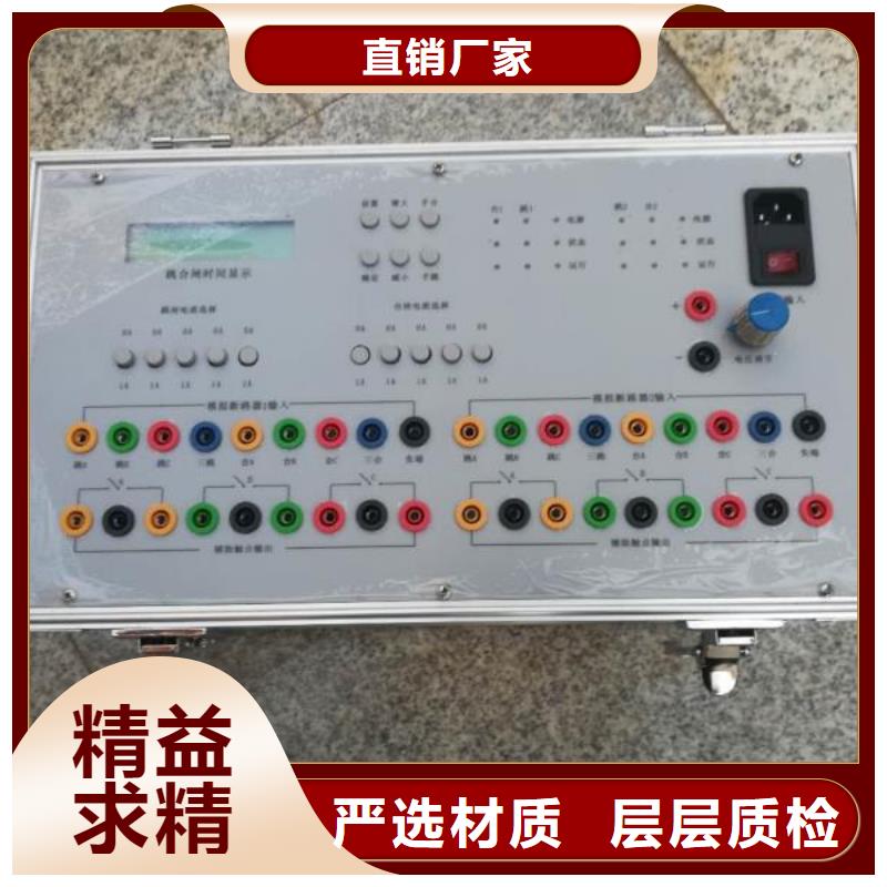 氧化鋅非線性電阻測試儀