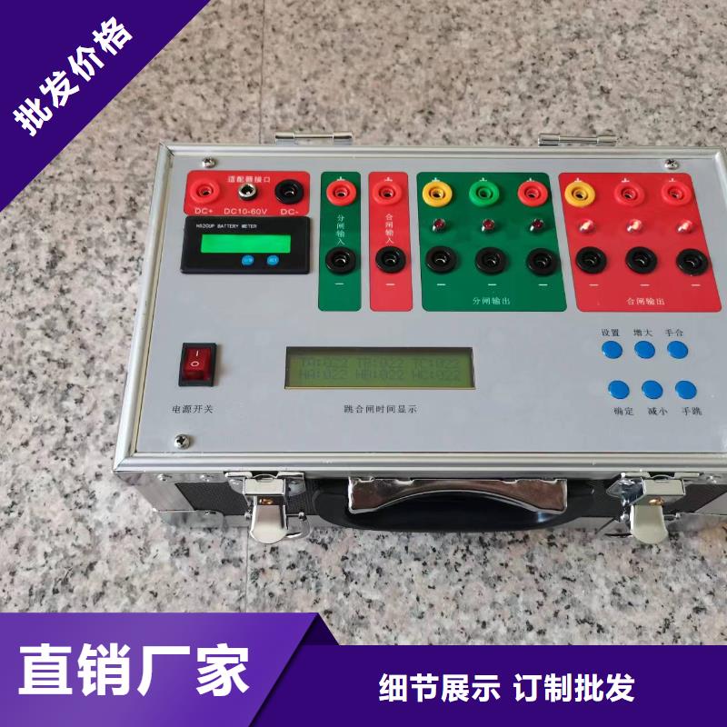 【电器综合试验台】TH-308D多功能电能表现场校验仪实力公司