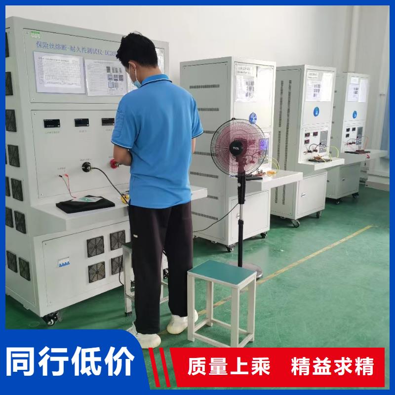 【SOE测试仪-三标准功率源诚信为本】