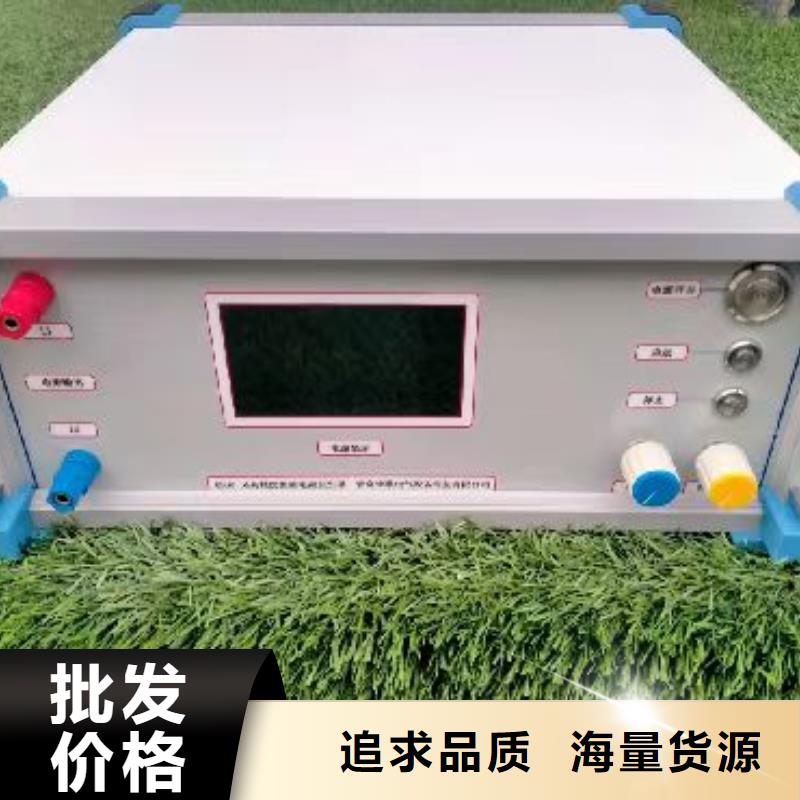 水內冷發電機定子直流泄漏耐壓試驗儀