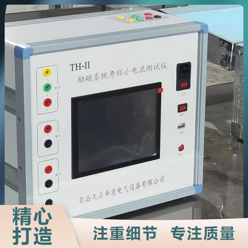 开关信号发生器生产基地