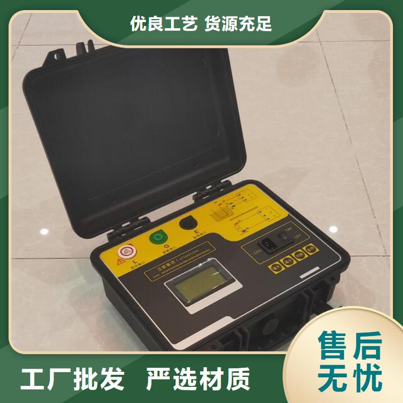马达测试台品质保障