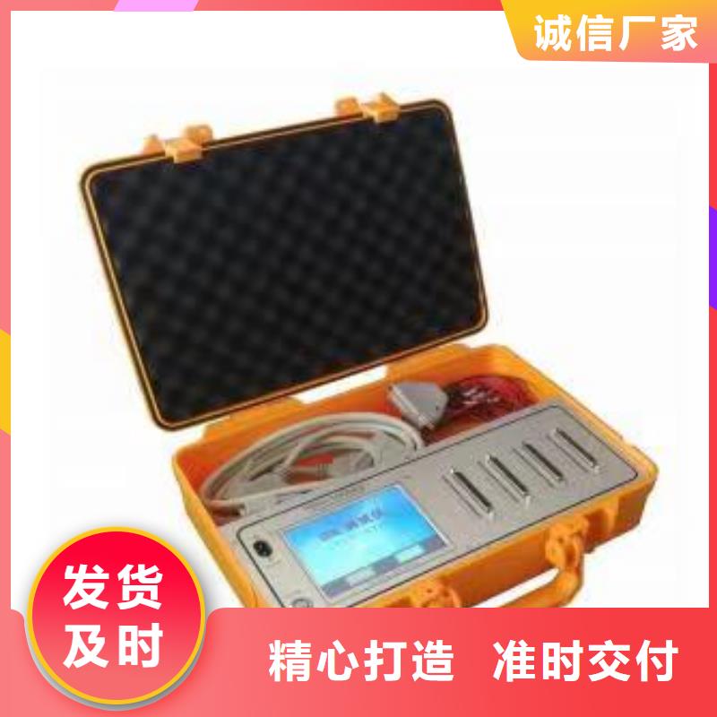 SOE测试仪变压器容量特性测试仪一站式服务