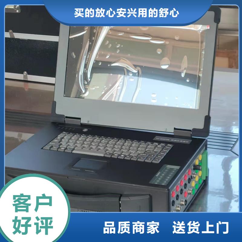 SOE测试仪,【直流电阻测试仪】按需设计天正华意三相交直流功率源