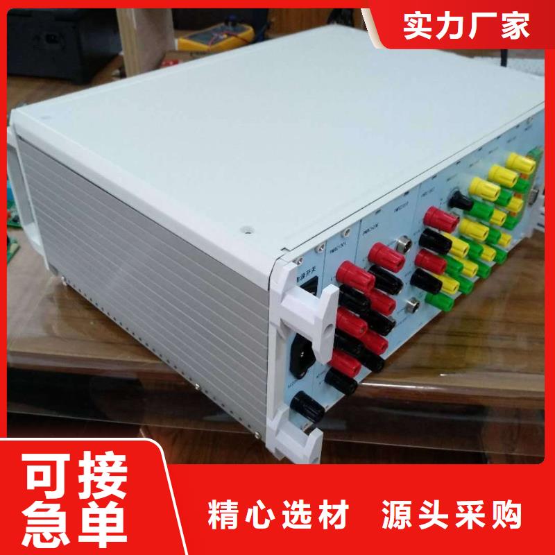 電機通水直流耐壓試驗裝置