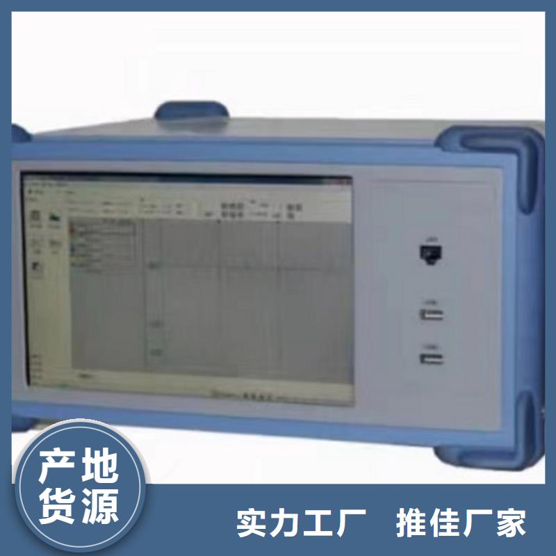 發(fā)電機(jī)通水直流高壓試驗(yàn)裝置來電咨詢