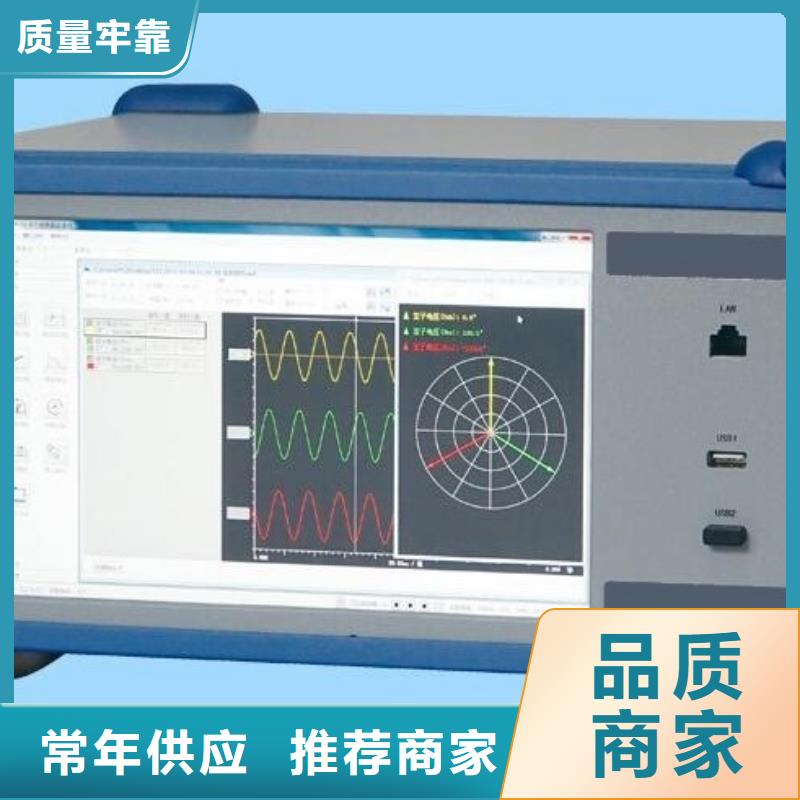 水內冷發電機定子直流泄漏耐壓試驗測試儀