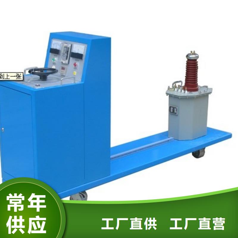 智能数字电桥解决方案