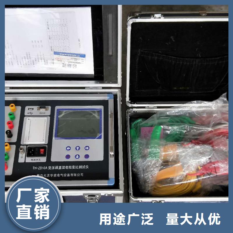电力电容电感测试仪检定装置